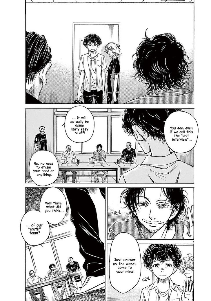 Ao Ashi, Chapter 18 image 07